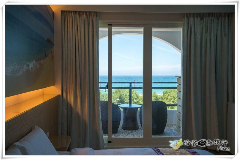 Xinghai Homestay II Magong Exteriör bild
